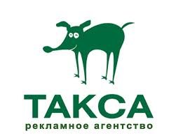 Преимущества рекламы в метро - Рекламное агентство Такса