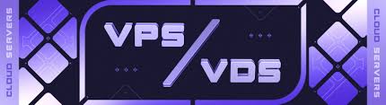 Что такое VPS/VDS?